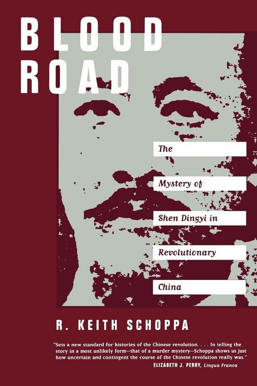 Produktbild: Blood Road