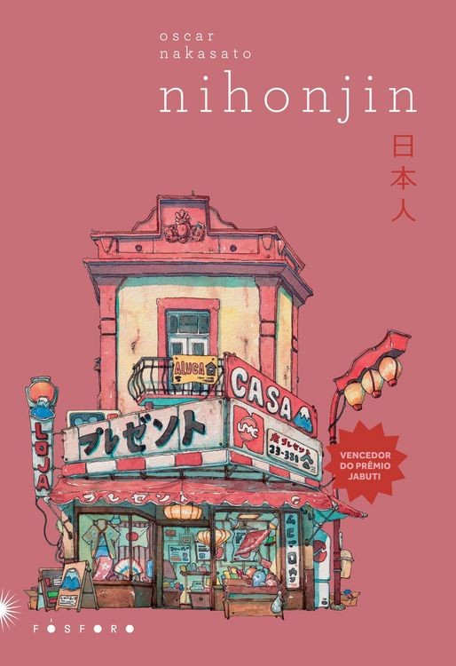 Produktbild: Nihonjin
