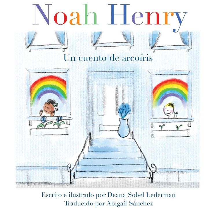 Produktbild: Noah Henry