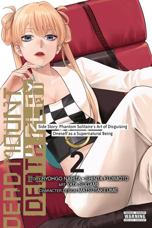 Produktbild: Dead Mount Death Play Side Story: Phantom Solitaire's Art of Disguising Oneself as a Supernatural Being, Vol. 2