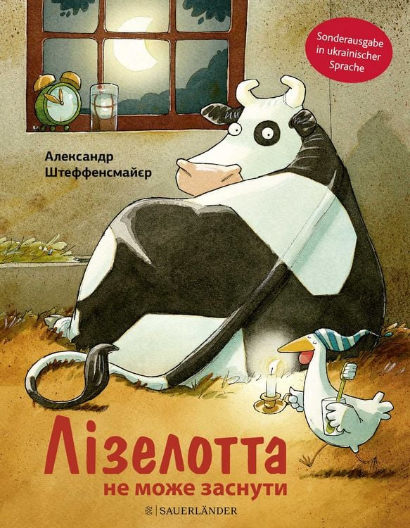 Produktbild: Lieselotte bleibt wach - Лізелотта не може заснути
