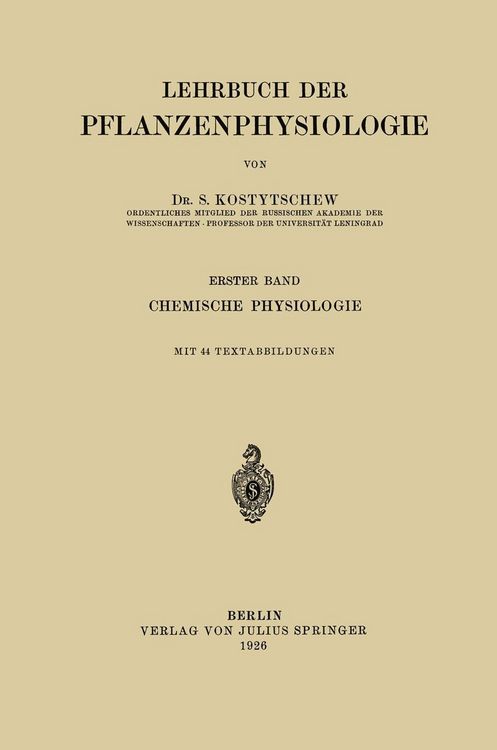 Produktbild: Lehrbuch der Pflanzenphysiologie