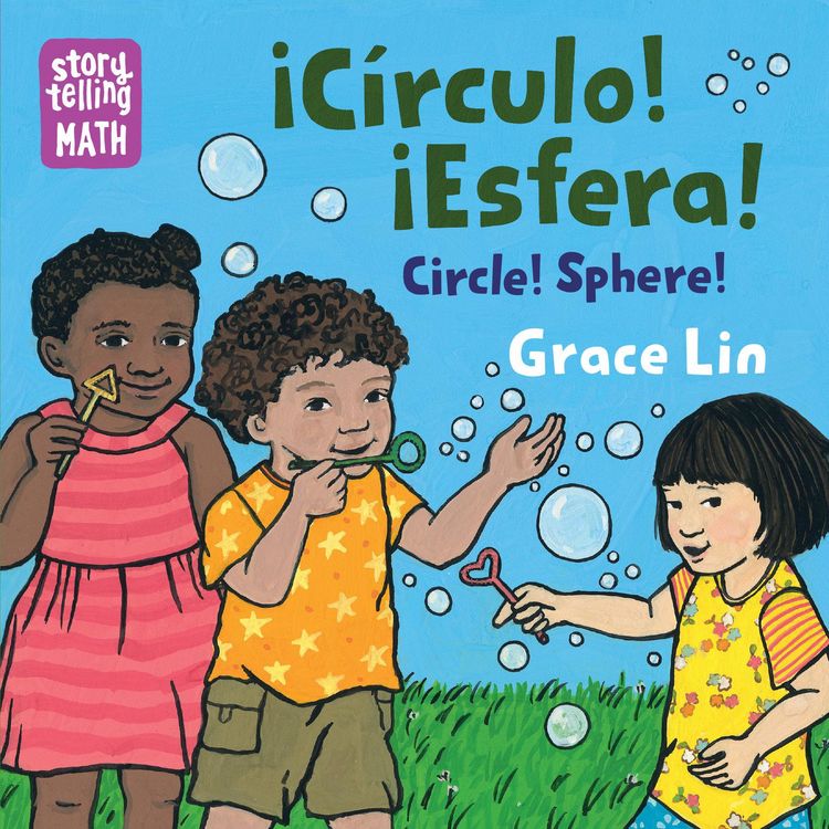Produktbild: Circulo! Esfera! / Circle! Sphere! (Spanish Bilingual Edition)