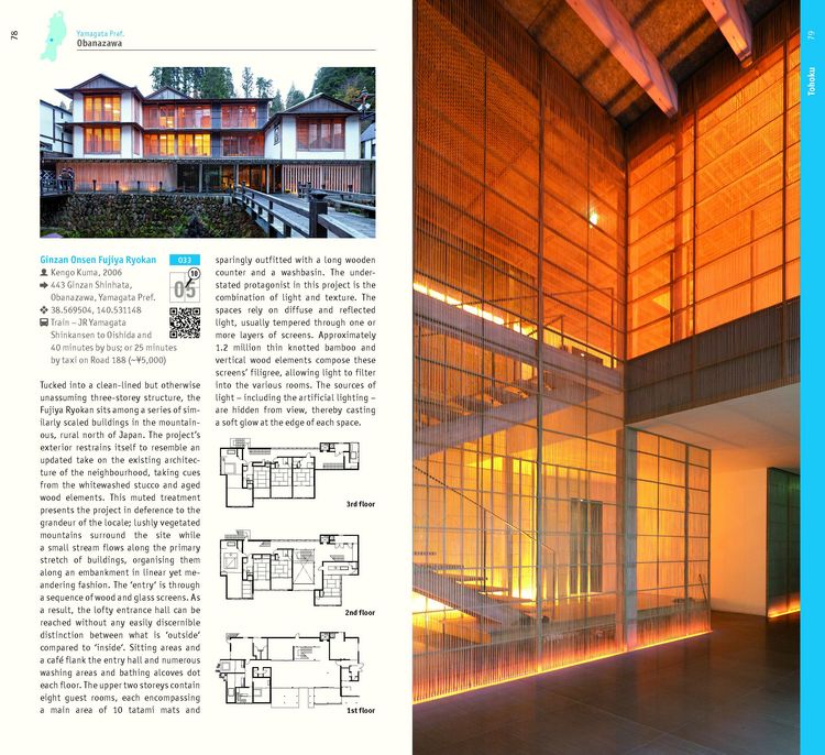 Produktbild: Japan. Architectural Guide