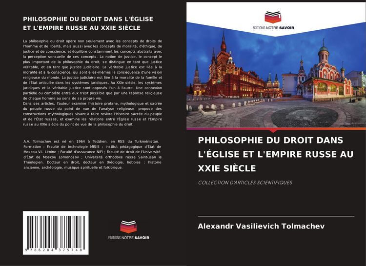 Produktbild: Philosophie Du Droit Dans L'&eacute;glise Et L'empire Russe Au Xxie Si&egrave;cle