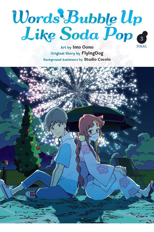 Produktbild: Words Bubble Up Like Soda Pop, Vol. 3 (manga)