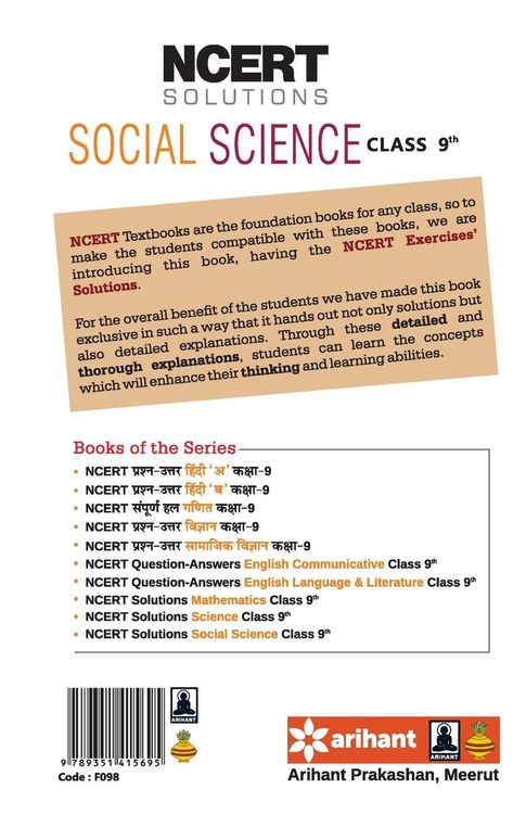 Produktbild: NCERT Solutions Social Science IX
