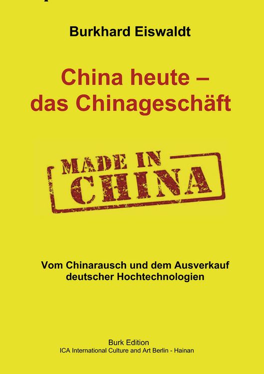 Produktbild: China heute - das Chinagesch&auml;ft.