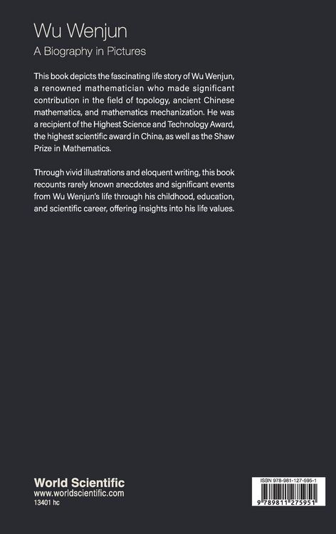 Produktbild: Wu Wenjun