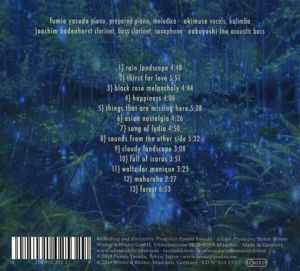 Produktbild: Forest