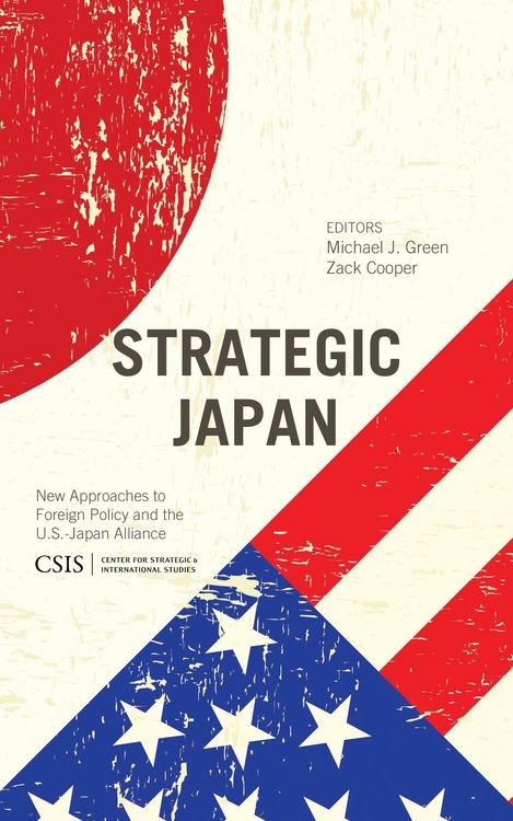 Produktbild: Strategic Japan