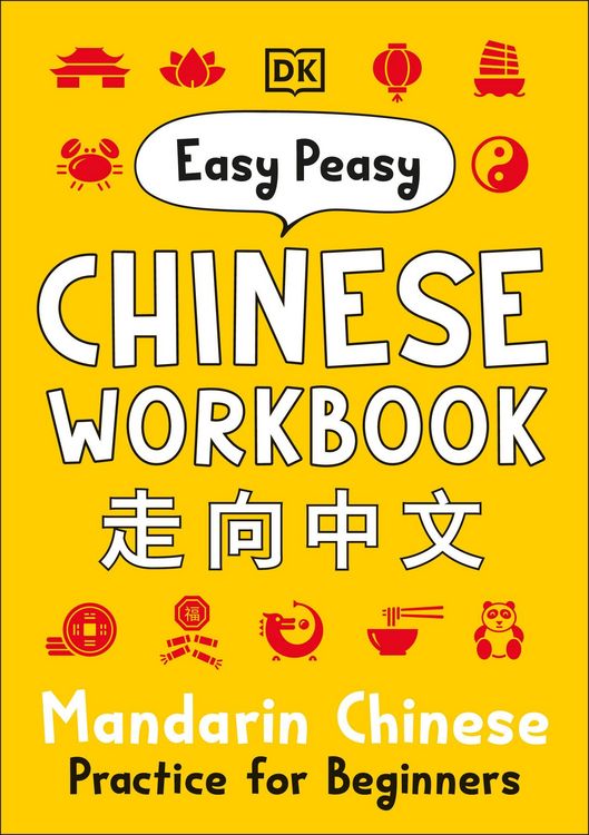 Produktbild: Easy Peasy Chinese Workbook