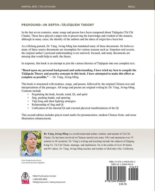 Produktbild: Taijiquan Theory of Dr. Yang, Jwing-Ming 2nd ed