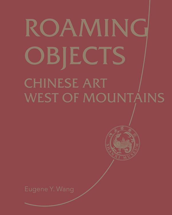 Produktbild: Roaming Objects