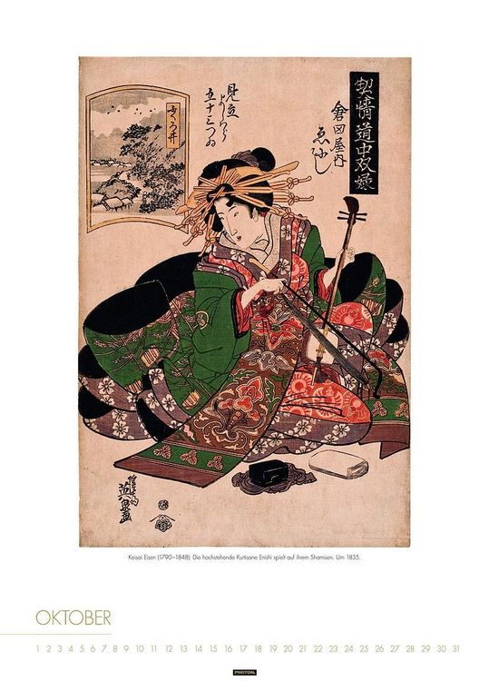 FRAUEN IM ALTEN JAPAN Kalender
