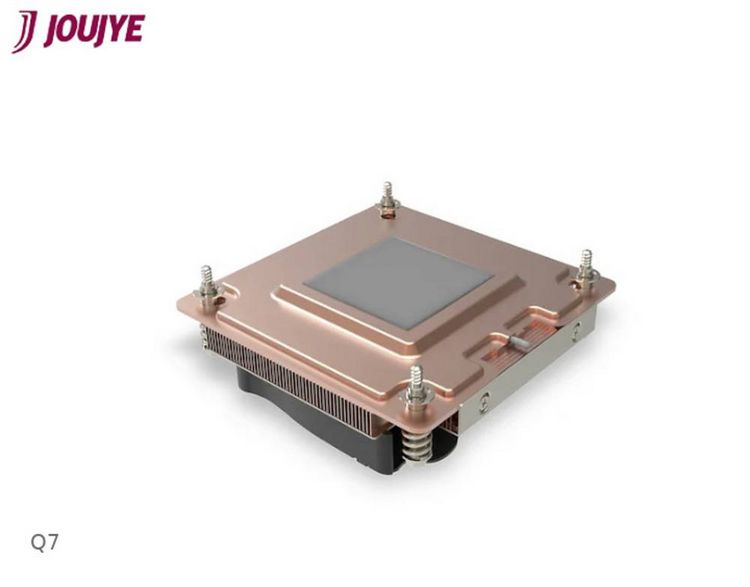 Produktbild: Dynatron Q7 Intel 1700 CPU-K&uuml;hler mit L&uuml;fter