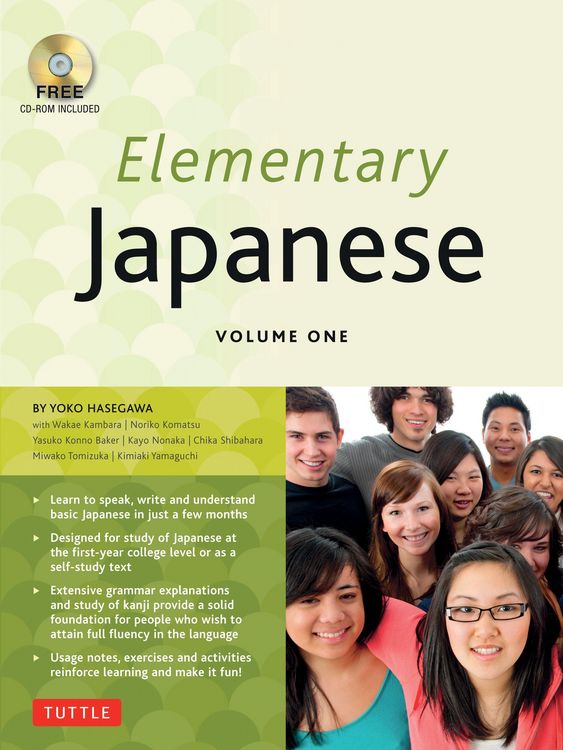 Produktbild: Elementary Japanese Volume One