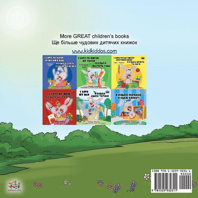 Produktbild: Being a Superhero (English Ukrainian Bilingual Book for Children)
