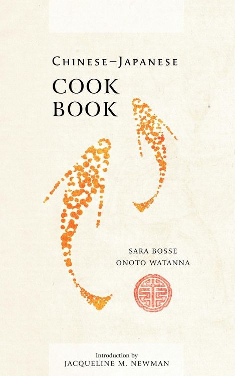Produktbild: Chinese-Japanese Cook Book