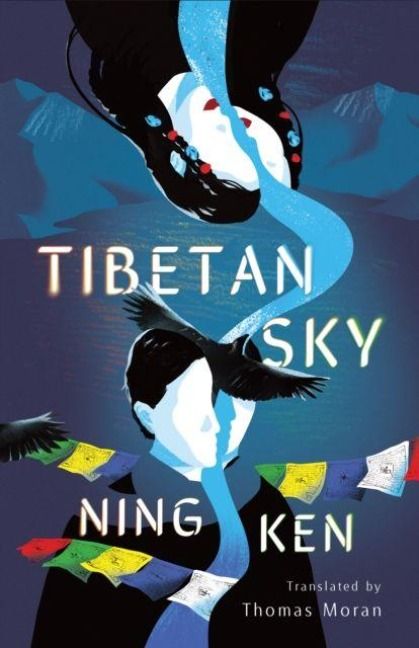 Produktbild: Tibetan Sky