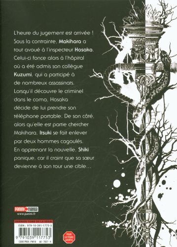 Produktbild: Kimi no knife. Tome 10