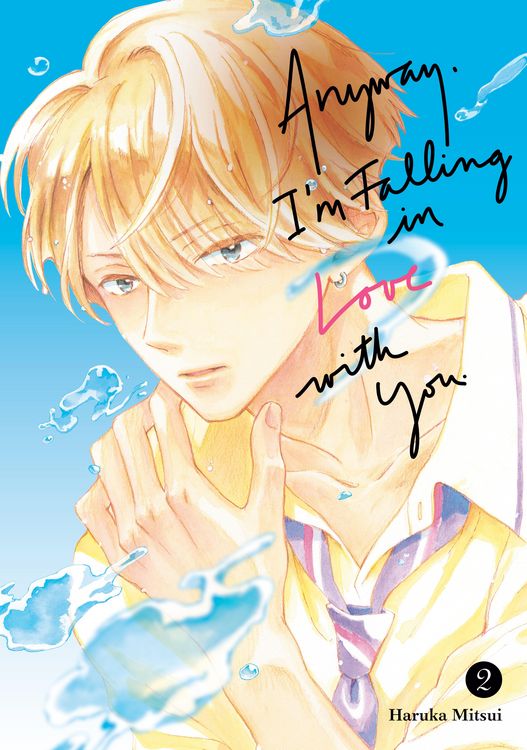 Produktbild: Anyway, I'm Falling in Love with You. 2