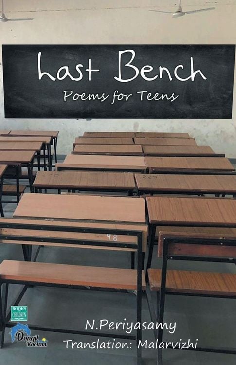 Produktbild: Last Bench Poems for Teens