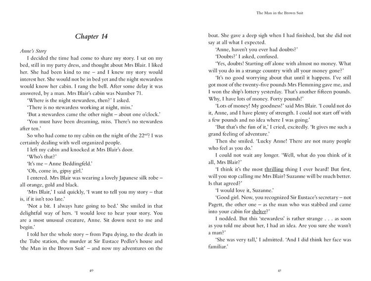 Produktbild: MAN IN BROWN SUIT_AGATHA CH PB