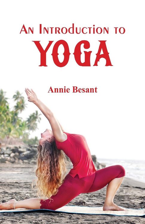 Produktbild: An Introduction to Yoga