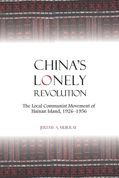 Produktbild: China's Lonely Revolution