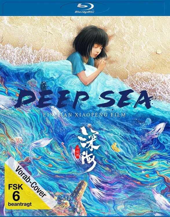 Produktbild: Deep Sea