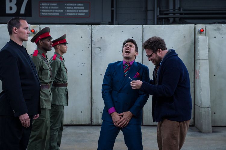 Produktbild: The Interview