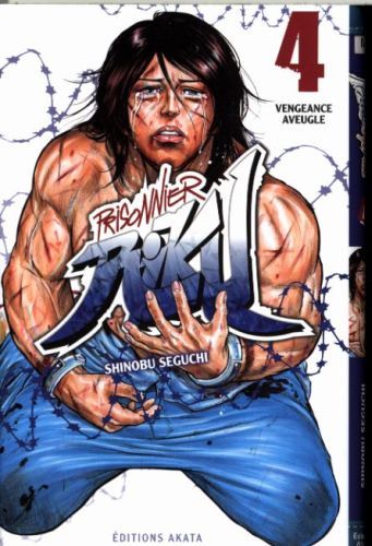 Produktbild: Prisonnier Riku