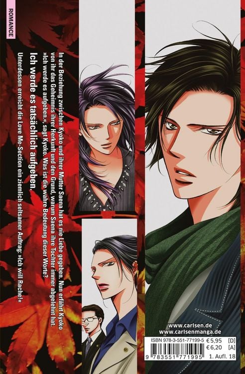 Produktbild: Skip Beat! 39