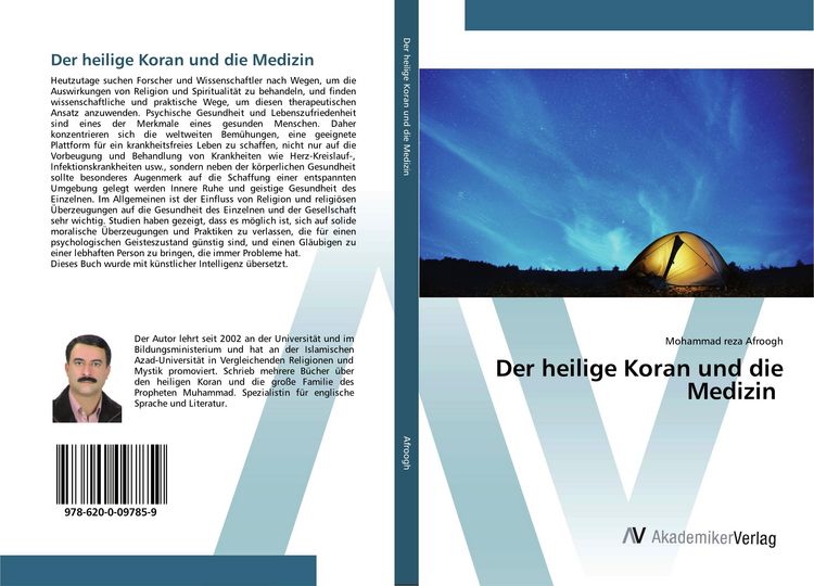 Produktbild: Der heilige Koran und die Medizin