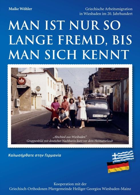 Produktbild: Man ist nur so lange fremd, bis man sich kennt