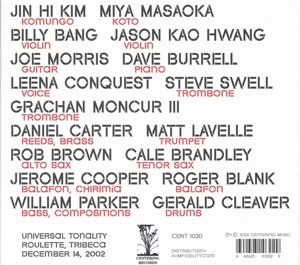 Produktbild: Universal Tonality