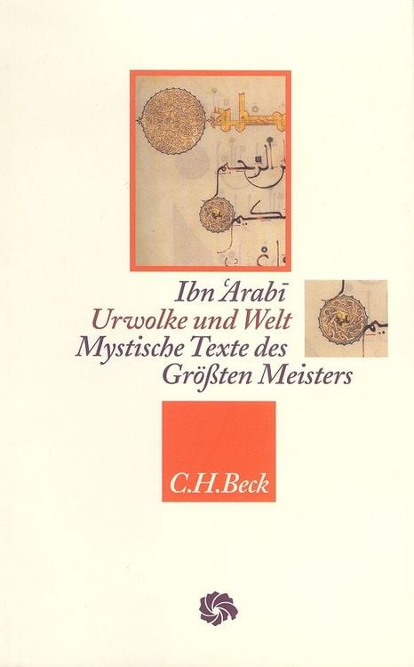 Produktbild: Urwolke und Welt