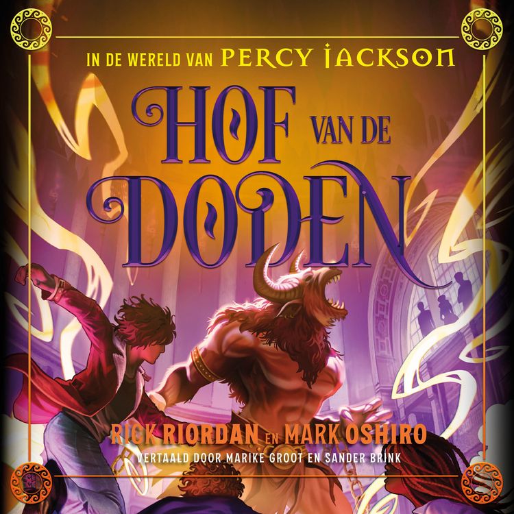 Produktbild: Hof van de Doden