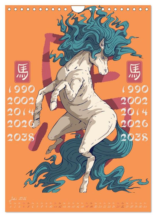 Produktbild: Chinesische Tierkreiszeichen (Wandkalender 2026 DIN A4 hoch), CALVENDO Monatskalender