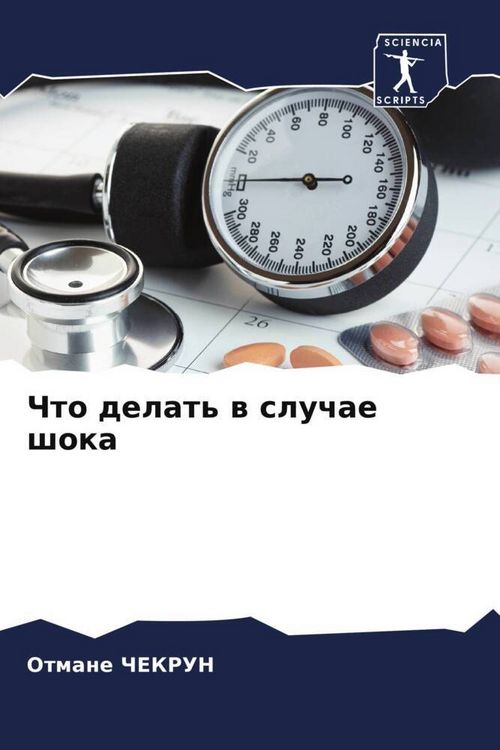 Produktbild: Chto delat' w sluchae shoka