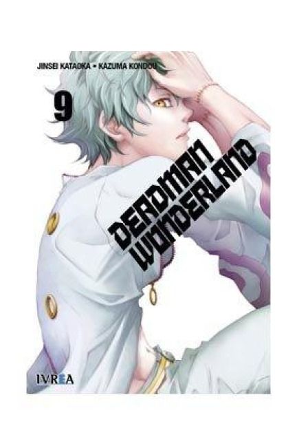 Produktbild: Deadman Wonderland 09 (comic)
