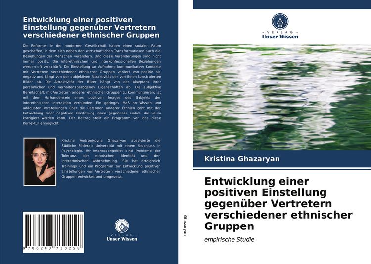 Produktbild: Entwicklung einer positiven Einstellung gegen&uuml;ber Vertretern verschiedener ethnischer Gruppen