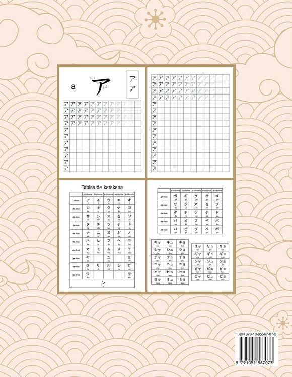 Produktbild: Aprender a escribir japon&eacute;s
