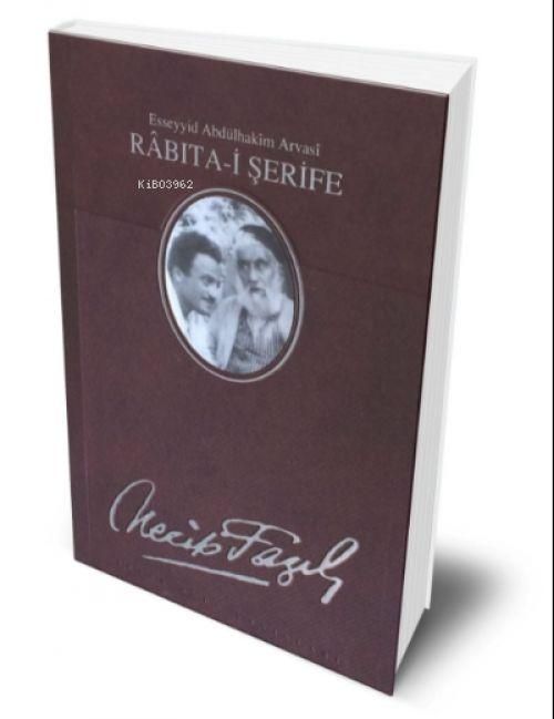 Produktbild: Rabita-i Serife Deri Ciltli