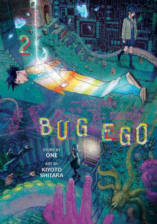 Produktbild: Bug Ego, Vol. 2