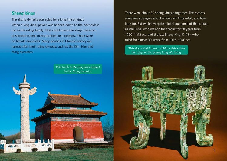 Produktbild: The Shang Dynasty