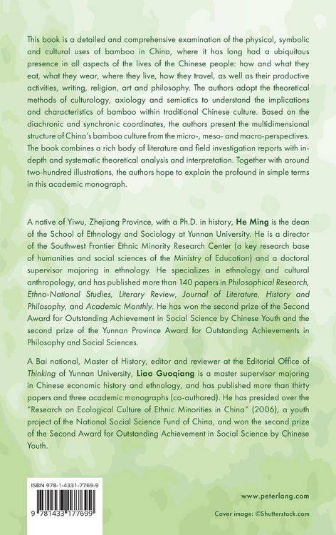 Produktbild: Bamboo and Chinese Culture