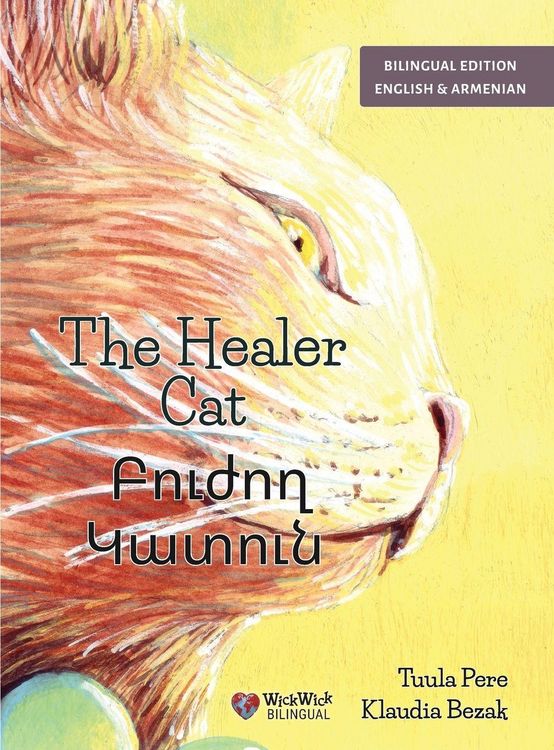 Produktbild: The Healer Cat / Բուժող Կատուն