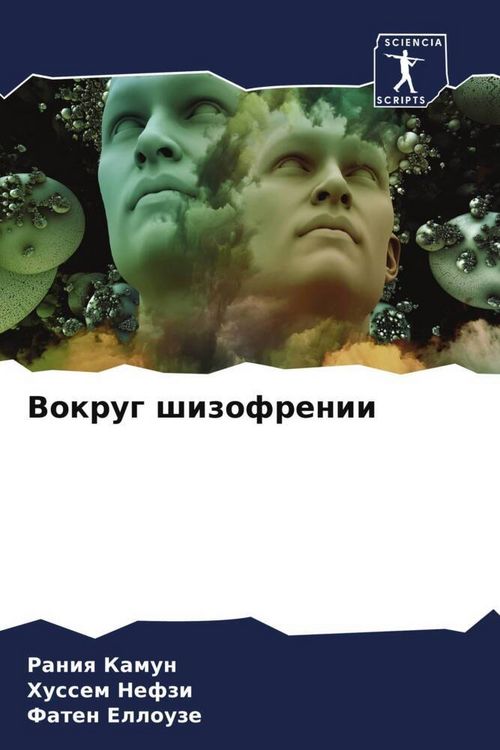 Produktbild: Vokrug shizofrenii